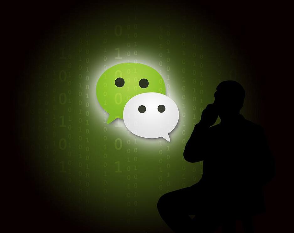 微信小程序VS傳統APP：新興應用的優(yōu)勢與局限性分析(圖1)