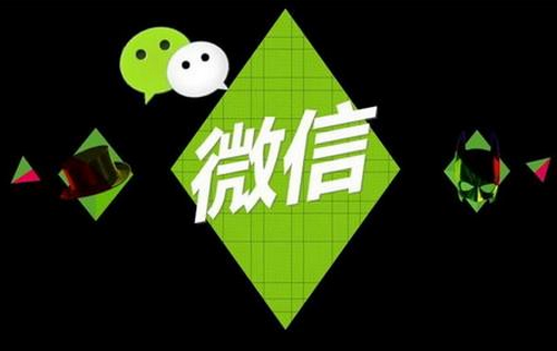 PWAs和微信小程序有何異同？小程序的魅力在哪？(圖1)