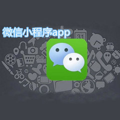 小程序開(kāi)發(fā)避坑指南：如何避免高價(jià)陷阱與項(xiàng)目延期(圖1)