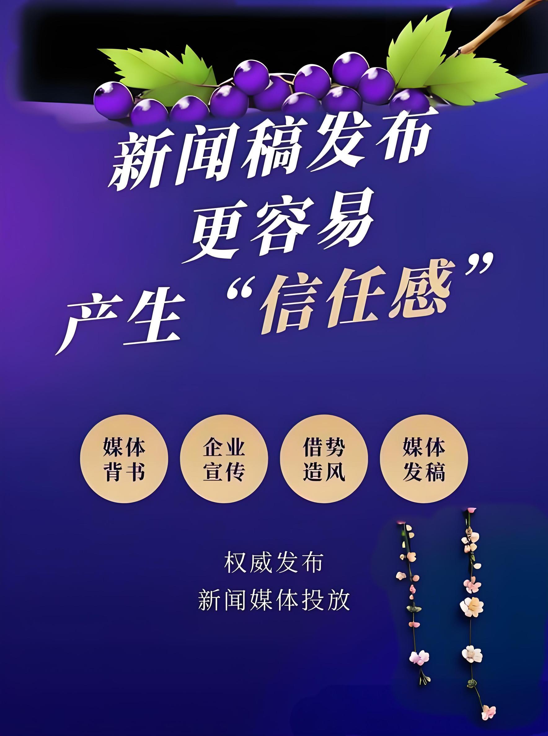 網(wǎng)絡(luò)推廣的方法有哪些？這幾個(gè)方法效果好！
