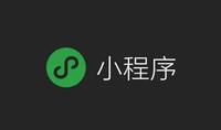 物聯(lián)網(wǎng)app開發(fā)-物鏈網(wǎng)項(xiàng)目開發(fā)-國內(nèi)優(yōu)質(zhì)app品牌