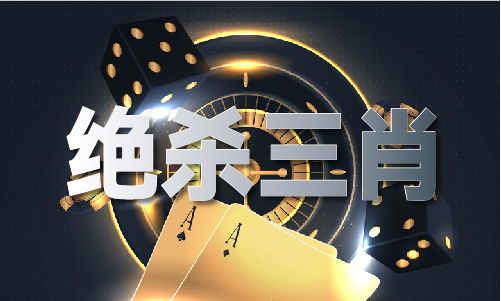 17圖庫免費(fèi)的資料港澳網(wǎng)站_17圖庫免費(fèi)的資料港澳網(wǎng)站V