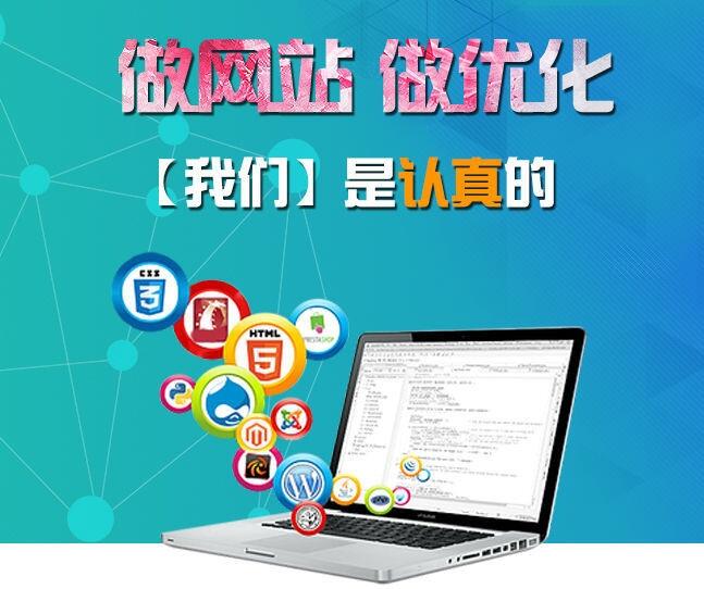 網(wǎng)站設(shè)計案例-「梔旗」(圖1)