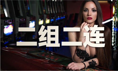 澳門東成西就網(wǎng)址_澳門東成西就網(wǎng)址下載標準版V1