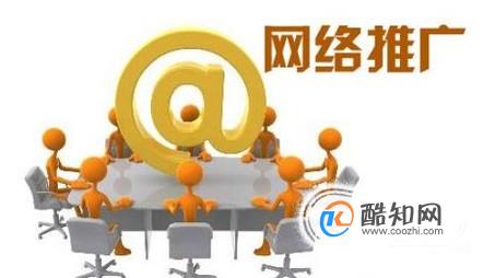 粵宏遠(yuǎn)Ａ： 接待和推廣工作制度