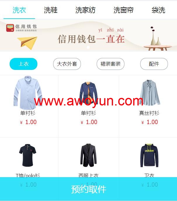 打通司法鑒定堵點 百姓跑一趟就成事