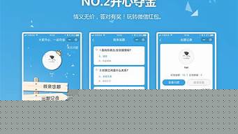 微信小程序開發(fā)步驟(圖1)