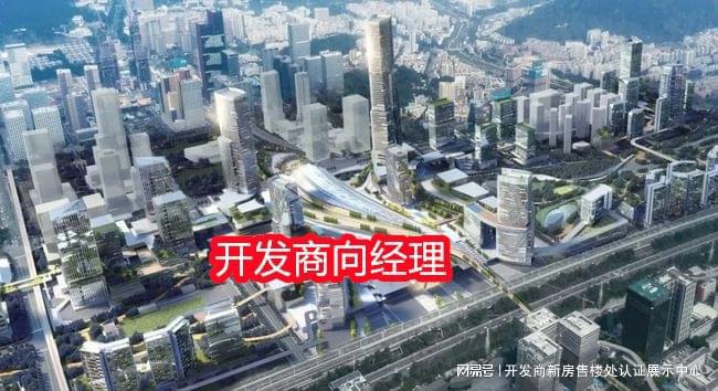 南山【弘基朗寓】2025官方網(wǎng)站-弘基朗寓售樓中心-歡迎您的到訪！(圖6)