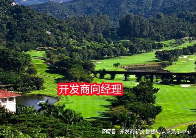 南山【弘基朗寓】2025官方網(wǎng)站-弘基朗寓售樓中心-歡迎您的到訪！(圖9)
