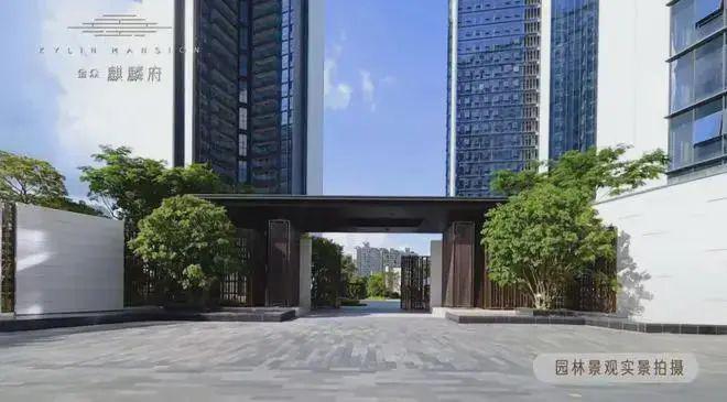 金眾麒麟府2025首頁網站-金眾麒麟府官方樓盤詳情-深圳房天下(圖2)