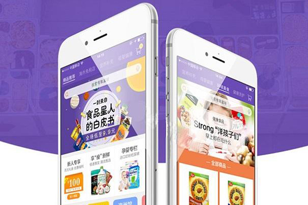 數(shù)智時(shí)代財(cái)經(jīng)人才培養(yǎng)如何應(yīng)勢而為