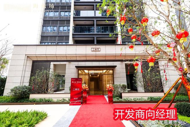 2025寶安寶中海巒坊 （官方首頁(yè)網(wǎng)站）-海巒坊 售樓中心-歡迎您(圖3)