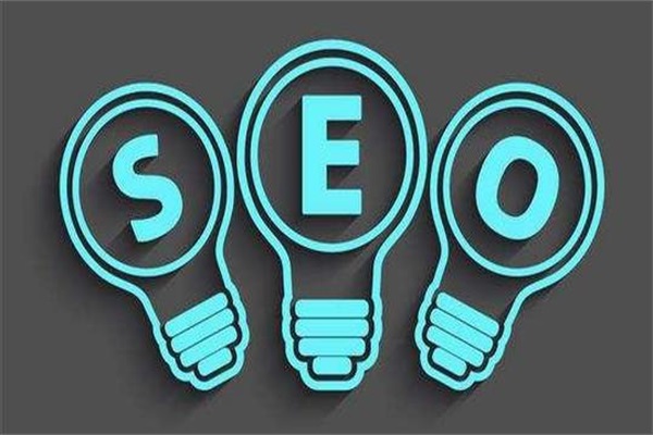 深圳如何有效推廣SEO？(圖1)