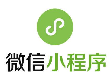 什么是微信小程序的模板開發(fā)模式(圖1)