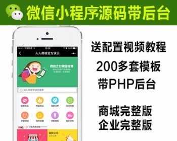 小游戲還會(huì)蒸蒸日上嗎？新的增長機(jī)會(huì)在哪？