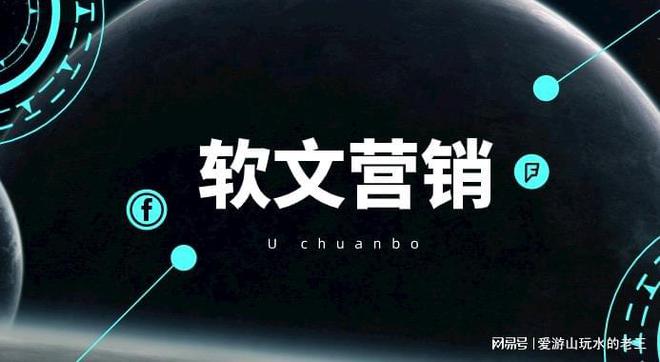 如何有效推廣自己的公司中小企業(yè)如何通過網(wǎng)絡(luò)進行有效推廣