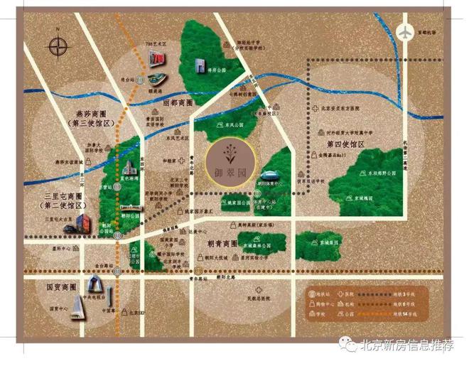 御翠園售樓處（北京東四環(huán)御翠園）官方網(wǎng)站-2025房?jī)r(jià)-樓盤(pán)百科(圖3)