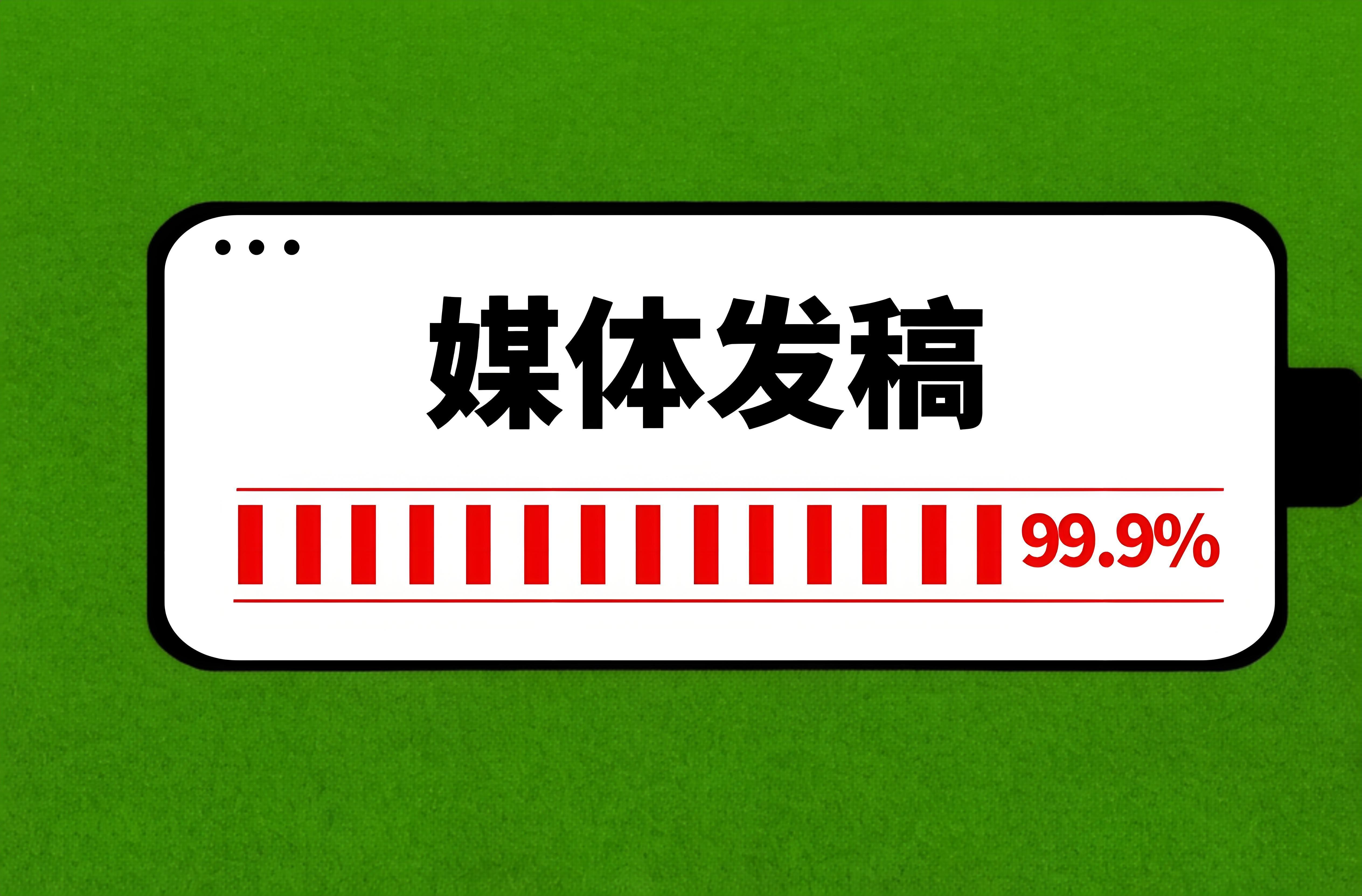 安徽網(wǎng)絡(luò)推廣公司怎么選？這幾個(gè)方面要考慮！