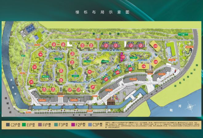 潤(rùn)揚(yáng)觀瀾鷺島售樓處(觀瀾鷺島)官方網(wǎng)站-樓盤百科-2025成都優(yōu)房
