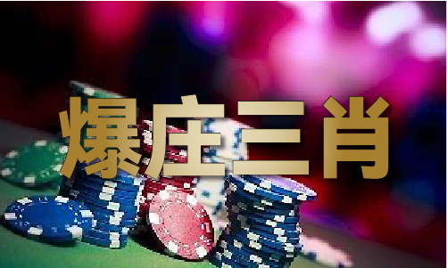 紅姐統(tǒng)一圖庫資料_紅姐統(tǒng)一圖庫資料V9