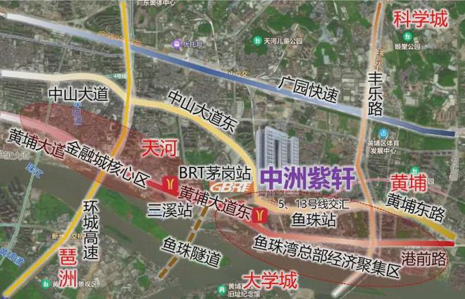 中洲紫軒官方網(wǎng)站：售樓中心—2025官方網(wǎng)站-廣州房天下！(圖3)