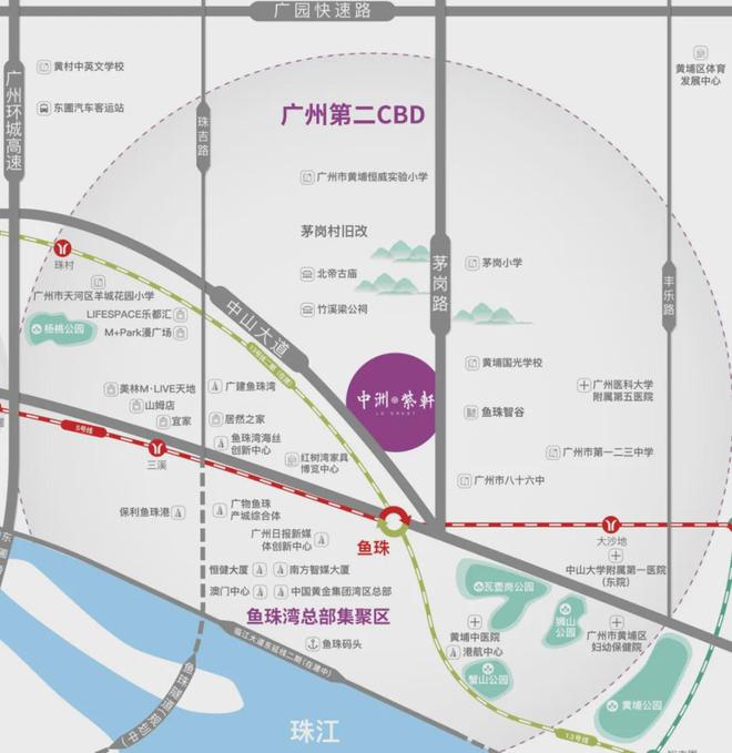 中洲紫軒官方網(wǎng)站：售樓中心—2025官方網(wǎng)站-廣州房天下！(圖4)