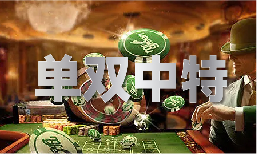 119期香港掛牌圖紙V(圖1)