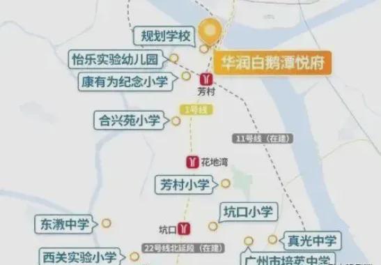 白鵝潭悅府官方網(wǎng)站：售樓中心—2025官方網(wǎng)站-廣州房天下！(圖3)