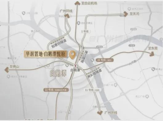 白鵝潭悅府官方網(wǎng)站：售樓中心—2025官方網(wǎng)站-廣州房天下！(圖2)