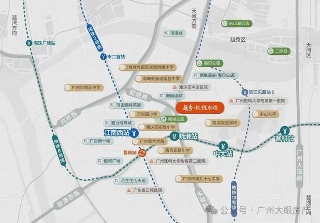 越秀桂悅東曉官方網(wǎng)站：售樓中心—2025官方網(wǎng)站-廣州房天下！(圖3)