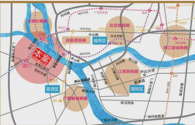 新世界凱粵灣官方網(wǎng)站：售樓中心—2025官方網(wǎng)站-廣州房天下！(圖3)