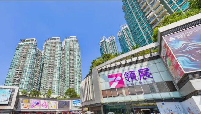 新世界凱粵灣官方網(wǎng)站：售樓中心—2025官方網(wǎng)站-廣州房天下！(圖5)