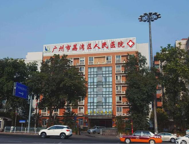 新世界凱粵灣官方網(wǎng)站：售樓中心—2025官方網(wǎng)站-廣州房天下！(圖6)