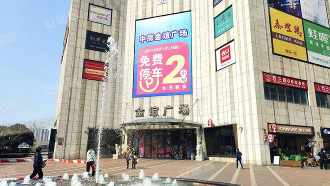 ?永泰三里城官方網(wǎng)站 永泰三里城官方售樓處發(fā)布-最新樓盤評測(圖12)