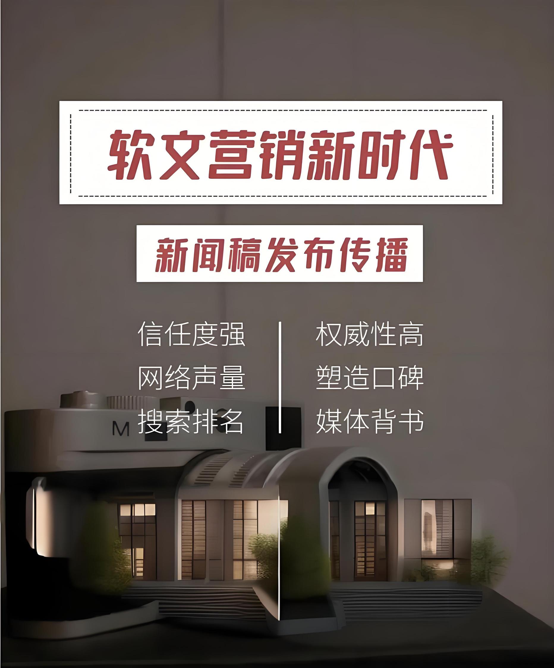 大連企業(yè)推廣網(wǎng)站搭建流程是什么？3分鐘快速了解！