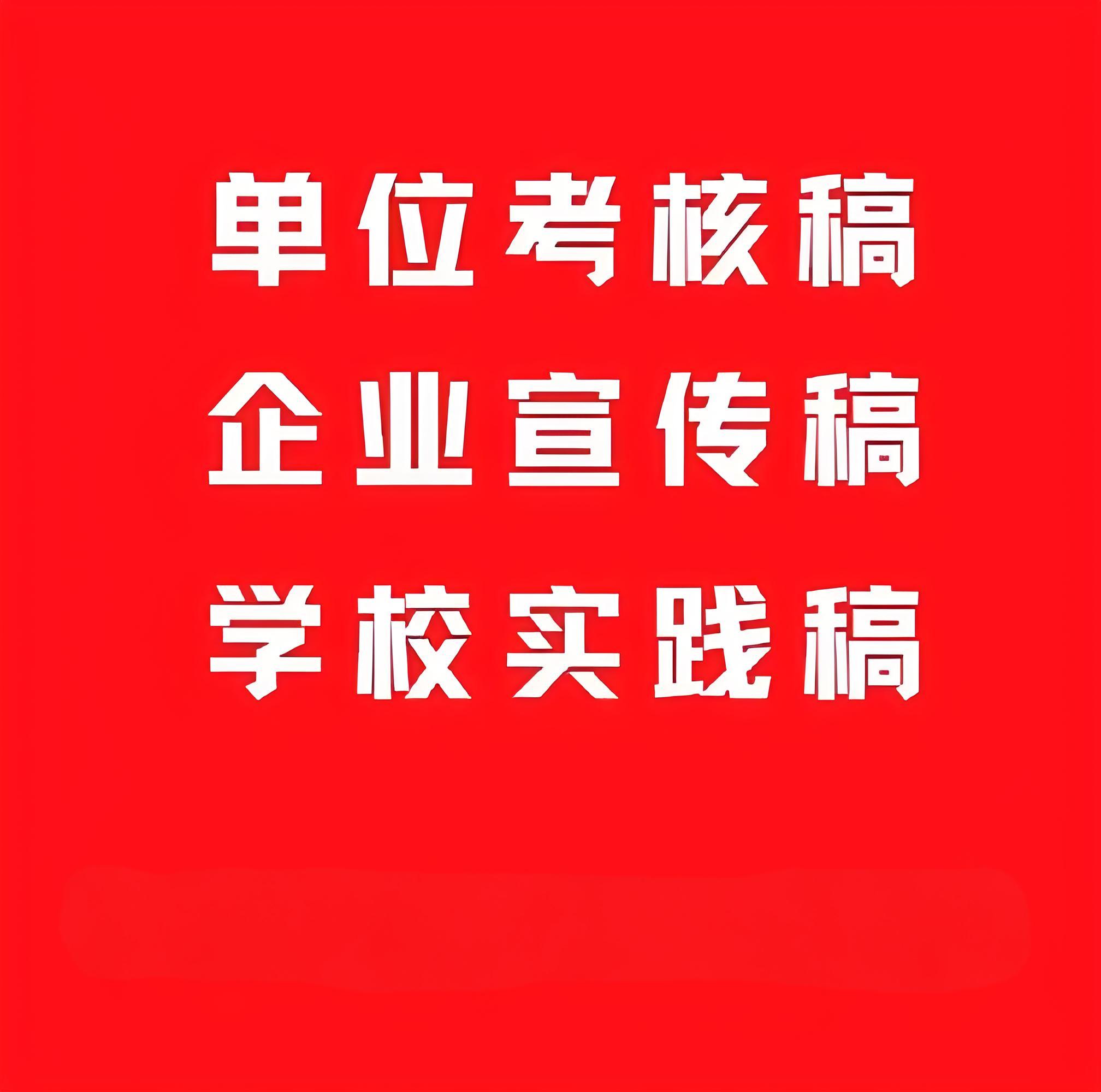 快消品品牌推廣如何做？這些策略助你快速提升銷(xiāo)量！