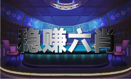 三期必開一期永久免費全網(wǎng)站