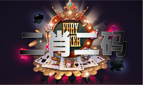 澳門十二生肖買馬最準的網站(圖1)