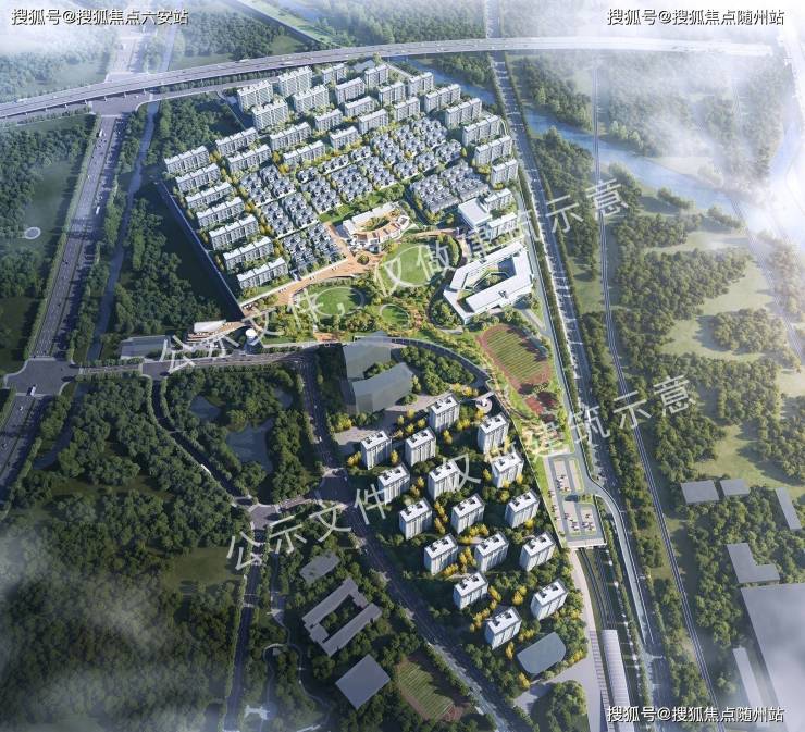 2025越秀星縵和潤最新動態(tài)臨平越秀星縵和潤首頁網(wǎng)站-杭州歡迎您樓盤詳情最新價格戶型(圖3)