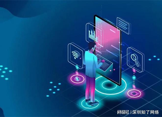 SEO知識(shí)：分析搜索引擎推廣需要怎么做？(圖2)