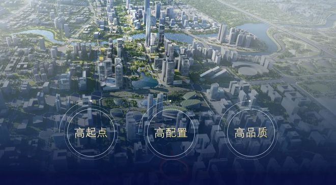 2025交子縵華-官方首頁(yè)網(wǎng)站-成都金融城·交子縵華售樓處歡迎您！(圖19)