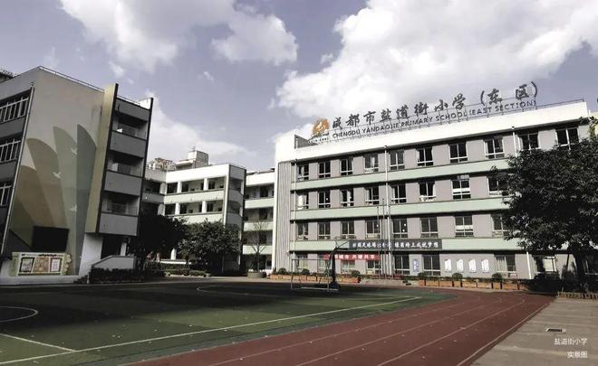 2025交子縵華-官方首頁(yè)網(wǎng)站-成都金融城·交子縵華售樓處歡迎您！(圖21)