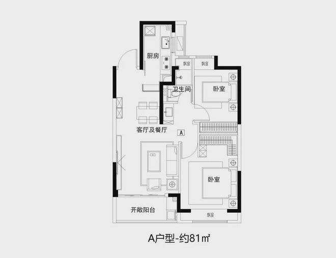 中國(guó)鐵建熙語-售樓處官方網(wǎng)站-中國(guó)鐵建熙語樓盤評(píng)測(cè)-上海房天下(圖3)