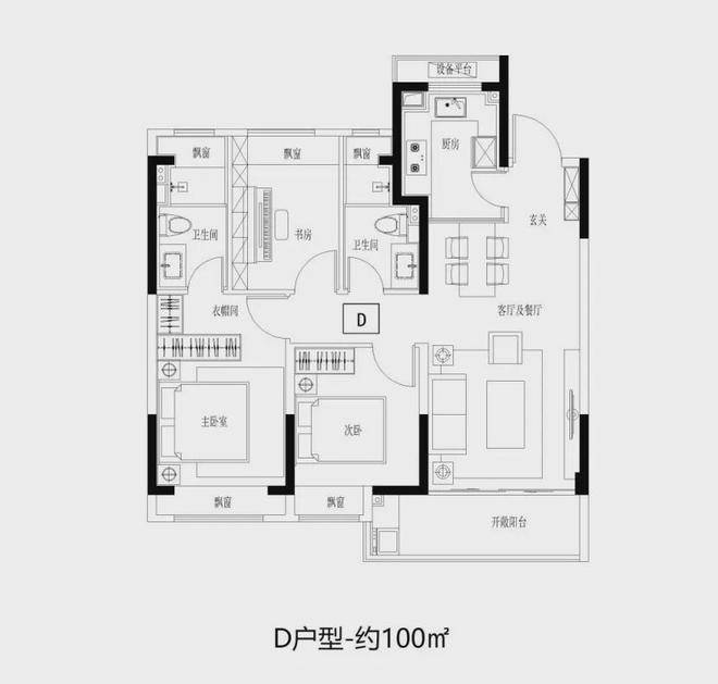 中國(guó)鐵建熙語-售樓處官方網(wǎng)站-中國(guó)鐵建熙語樓盤評(píng)測(cè)-上海房天下(圖5)
