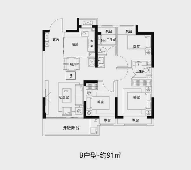 中國(guó)鐵建熙語-售樓處官方網(wǎng)站-中國(guó)鐵建熙語樓盤評(píng)測(cè)-上海房天下(圖4)