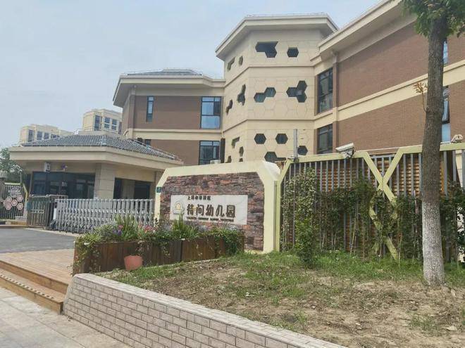中國(guó)鐵建熙語-售樓處官方網(wǎng)站-中國(guó)鐵建熙語樓盤評(píng)測(cè)-上海房天下(圖8)