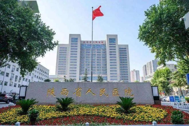西安 九錦云延(售樓處)官方網(wǎng)站-九錦云延樓盤百科-2025西安樓訊(圖6)