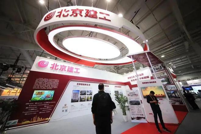 九里熙宸售樓處-2025九里熙宸官方首頁(yè)網(wǎng)站-樓盤詳情-北京房天下(圖2)