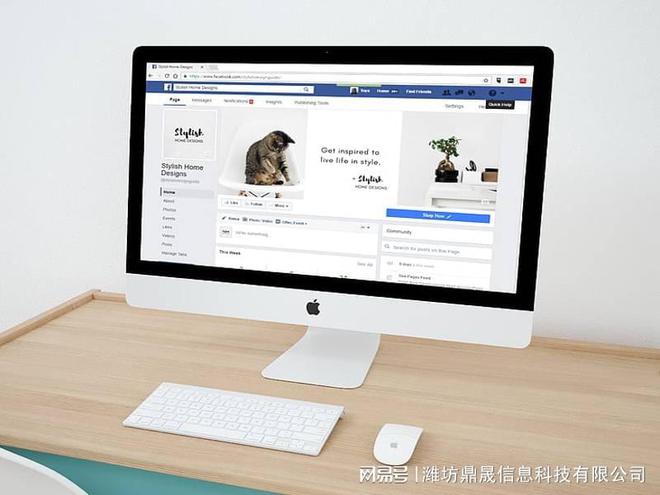 濰坊企業(yè)網(wǎng)站設(shè)計(jì)的重要性和必要性