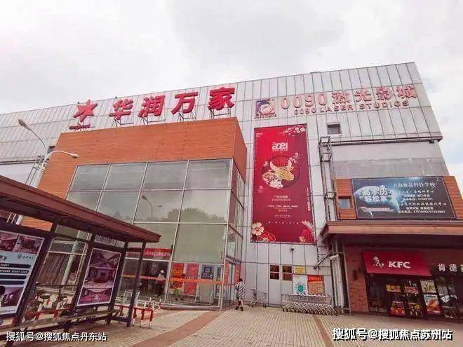 水尚華庭售樓處-水尚華庭首頁(yè)網(wǎng)站-2024售樓處歡迎您_房?jī)r(jià)戶型(圖14)